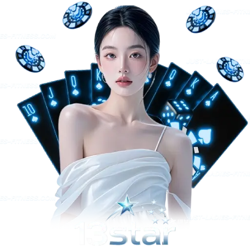 13star